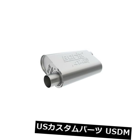 輸入マフラー Borla 400841クレートマフラー Borla 400841 CrateMuffler 【並行輸入品】
