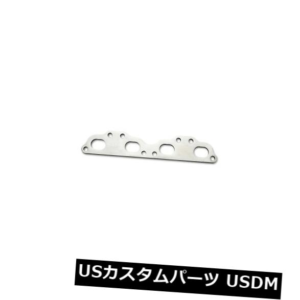 輸入マフラー Vibrant Performance 14620Nエキゾーストマニホールドフランジ Vibrant Performance 14620N Exhaust Manifold Flange 【並行輸入品】
