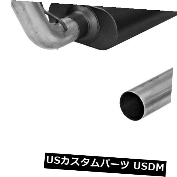 輸入マフラー Flowmaster 17403 Force II Cat Backシステムは04-08 F-150 Mark LTに適合 Flowmaster 17403 Force II Cat Back System Fits 04-08 F-150 Mark LT 【並行輸入品】｜カスタムパーツ WORLD倉庫