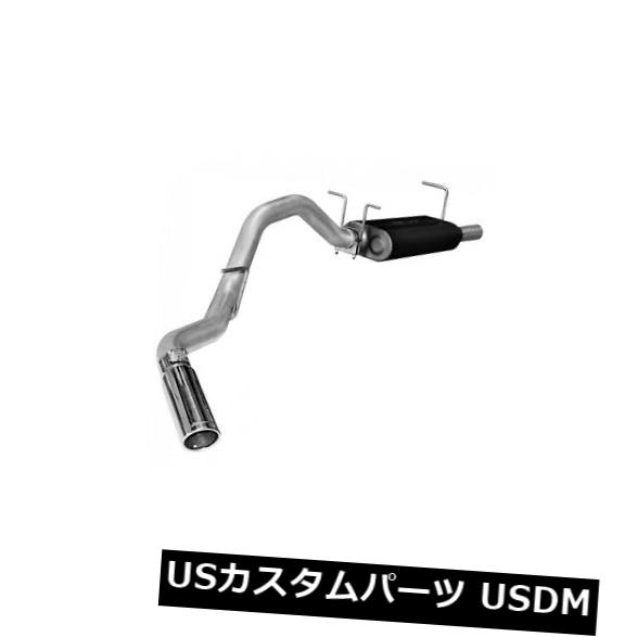 輸入マフラー Flowmaster 17446 Force IIキャットバックシステムはF-250スーパーデューティーに適合F-350スーパーデューティー Flowmaster 17446 Force II Cat Back System Fits F-250 Super Duty F-350 Super Duty 【並行輸入品】