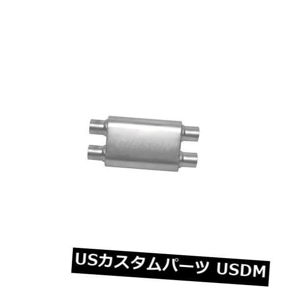 輸入マフラー ギブソンパフォーマンス55107Sギブソンパフォーマンスマフラー Gibson Performance 55107S Gibson Performance Muffler 【並行輸入品】