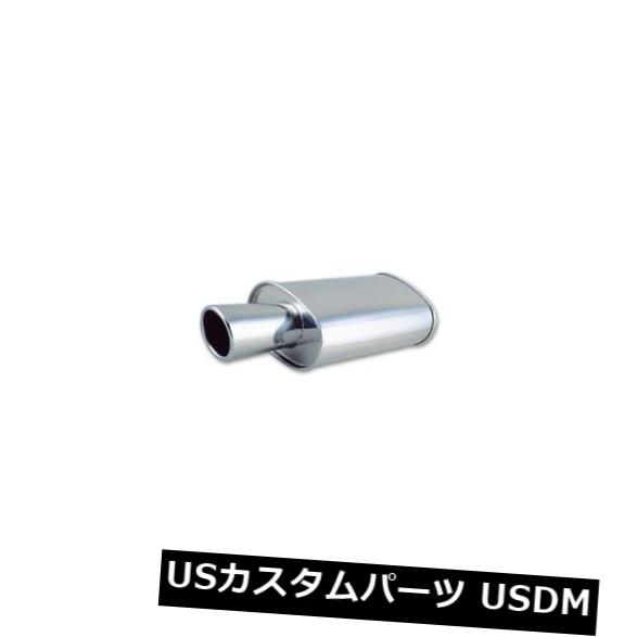 輸入マフラー Vibrant Performance 1046 STREETPOWERオーバルマフラー Vibrant Performance 1046 STREETPOWER Oval Muffler 【並行輸入品】