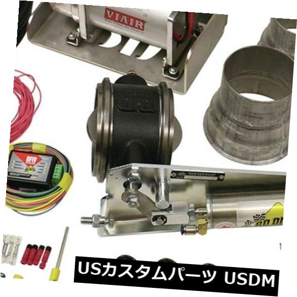 輸入マフラー BDディーゼル1028135エキゾーストブレーキ BD Diesel 1028135 Exhaust Brake 【並行輸入品】