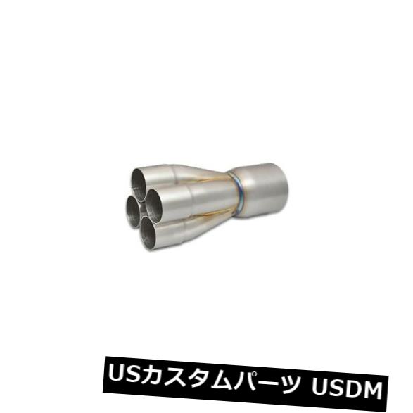 輸入マフラー Vibrant Performance 10308 4-1 304ステンレススチールマージコレクター Vibrant Performance 10308 4-1 304 Stainless Steel Merge Collector 【並行輸入品】｜カスタムパーツ WORLD倉庫
