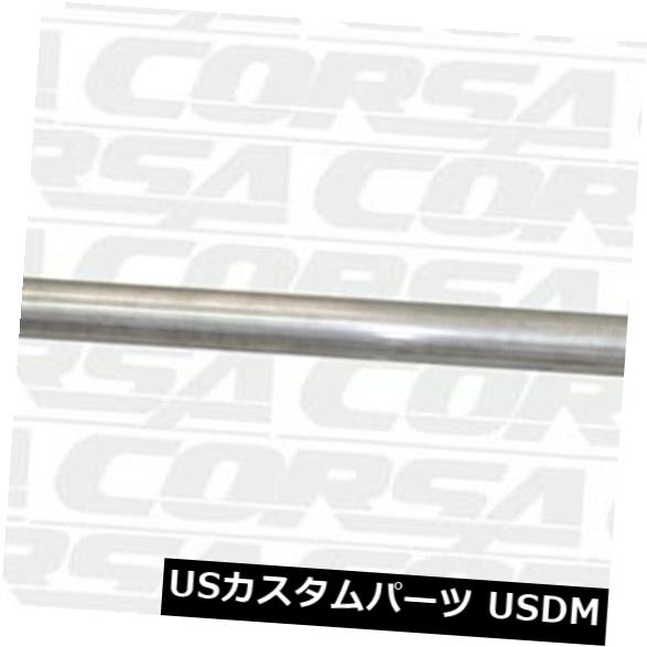 輸入マフラー Corsa Performance 14843 Sport to Xtreme Resonator Delete Pipe Fits 15-19 F-150 Corsa Performance 14843 Sport To Xtreme Resonator Delete Pipe Fits 15-19 F-150 【並行輸入品】