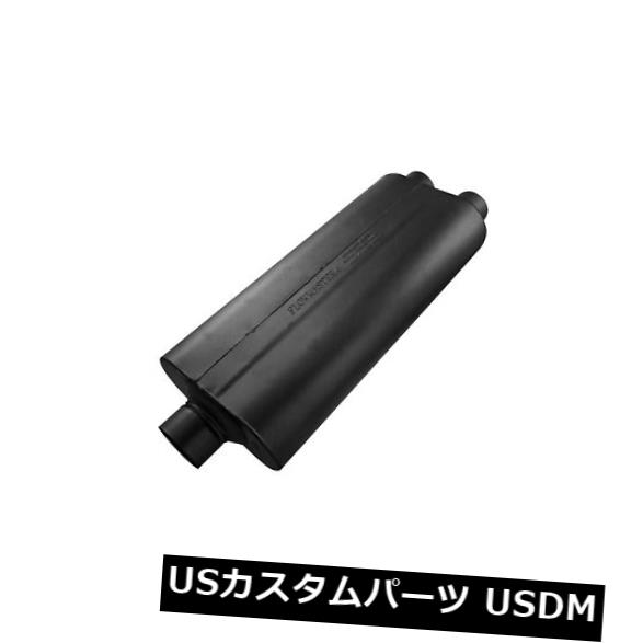 輸入マフラー Flowmaster 530702 70シリーズビッグブロックIIマフラー Flowmaster 530702 70 Series Big Block II Muffler 【並行輸入品】