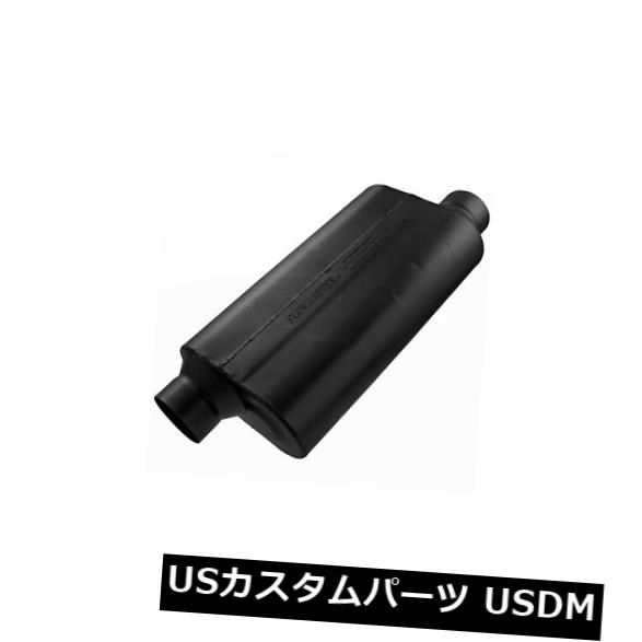 輸入マフラー Flowmaster 953558 50シリーズヘビーデューティーマフラー Flowmaster 953558 50 Series Heavy Duty Muffler 【並行輸入品】|カスタムパーツ WORLD倉庫