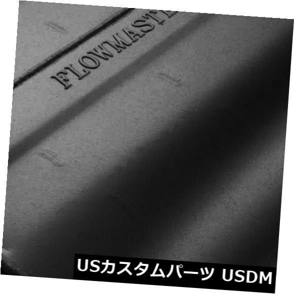 輸入マフラー Flowmaster 52557 50シリーズSUVマフラー Flowmaster 52557 50 Series SUV Muffler 【並行輸入品】
