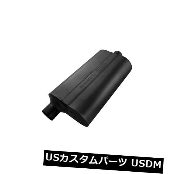 輸入マフラー Flowmaster 52556 50シリーズSUVマフラー Flowmaster 52556 50 Series SUV Muffler 【並行輸入品】