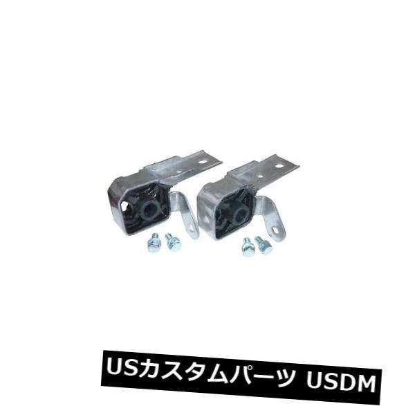 輸入マフラー Pypes Performance Exhaust HFM60K Exhaust Muffler Hanger Kit Fits 05-07 Mustang Pypes Performance Exhaust HFM60K Exhaust Muffler Hanger Kit Fits 05-07 Mustang 【並行輸入品】