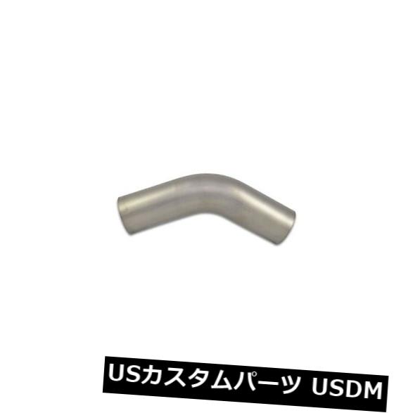 輸入マフラー 鮮やかなパフォーマンス13452チタン45度マンドレルベントチューブ Vibrant Performance 13452 Titanium 45 Degree Mandrel Bent Tubing 【並行輸入品】
