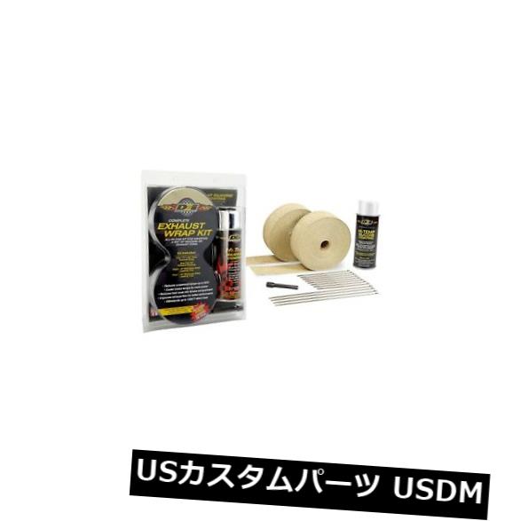 輸入マフラー デザインエンジニアリング010091排気/パイプラップキット Design Engineering 010091 Exhaust/Pipe Wrap Kit 【並行輸入品】