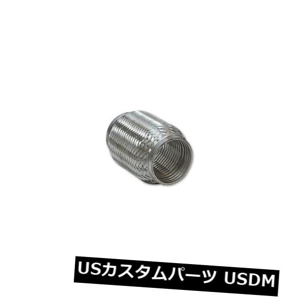 輸入マフラー 鮮やかなパフォーマンス61210 TurboFlexカップリングインターロックライナー付き Vibrant Performance 61210 TurboFlex Coupling w/Interlock Liner 【並行輸入品】