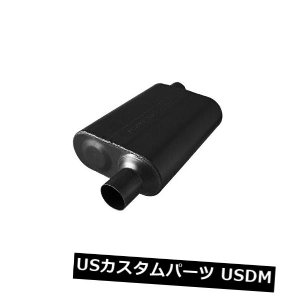 輸入マフラー Flowmaster 8042443 40シリーズマフラー Flowmaster 8042443 40 Series Muffler 【並行輸入品】