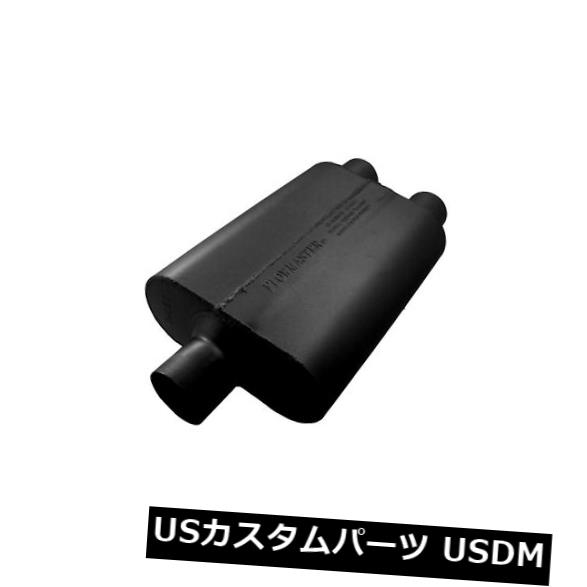 輸入マフラー Flowmaster 9425400 40シリーズDelta Flowマフラー Flowmaster 9425400 40 Series Delta Flow Muffler 【並行輸入品】