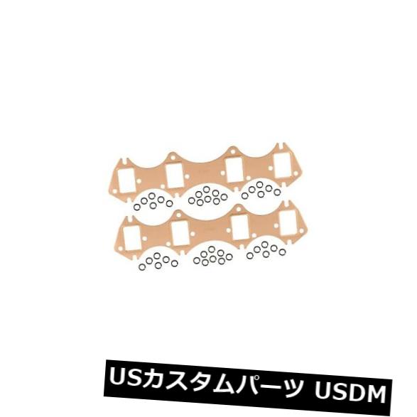 輸入マフラー Mr Gasket 7164MRG銅シール排気ガスケットセット Mr Gasket 7164MRG Copper Seal Exhaust Gasket Set 【並行輸入品】