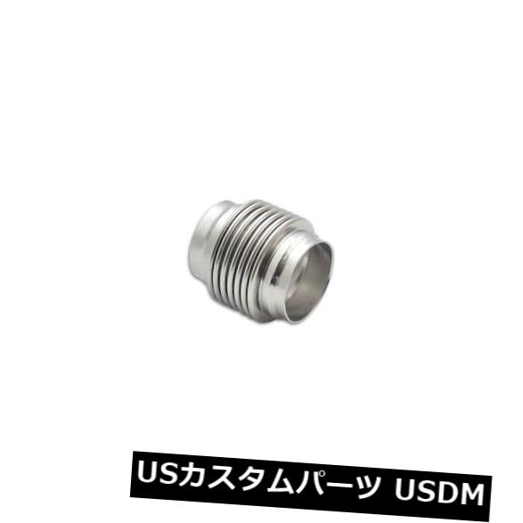 輸入マフラー 鮮やかなパフォーマンス68632ベローズアセンブリw /ソリッドライナー Vibrant Performance 68632 Bellows Assembly w/Solid Liner 【並行輸入品】｜カスタムパーツ WORLD倉庫