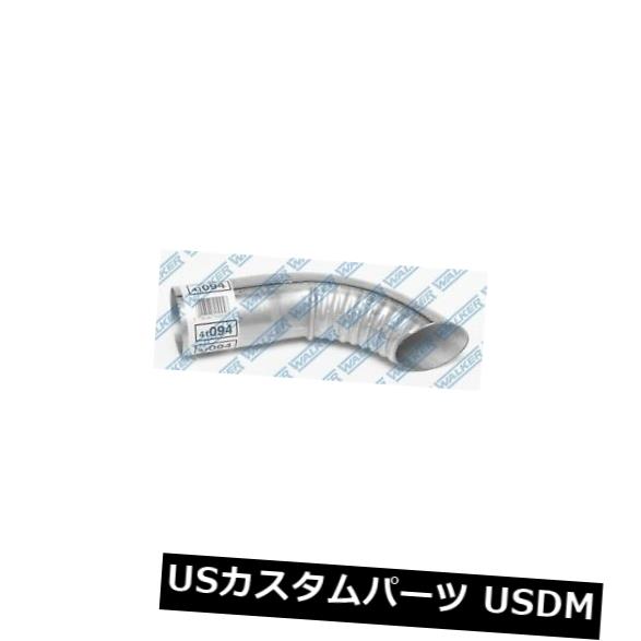 輸入マフラー Dynomax 41094テールスパウトエキゾーストチップ Dynomax 41094 Tail Spout Exhaust Tip 【並行輸入品】
