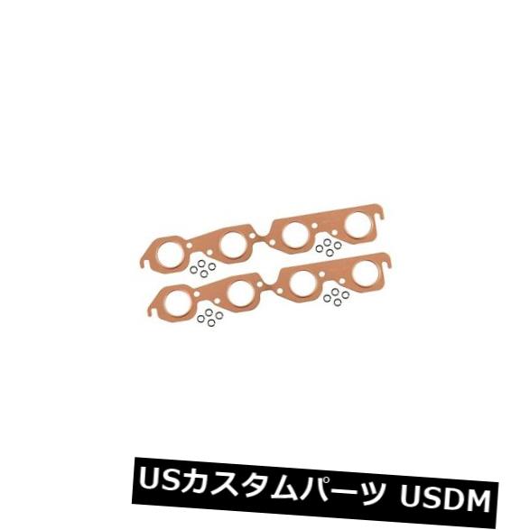 輸入マフラー Mrガスケット7157MRG銅シール排気ガスケットセット Mr Gasket 7157MRG Copper Seal Exhaust Gasket Set 【並行輸入品】