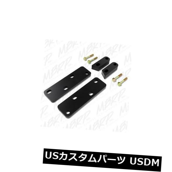 輸入マフラー MBRPエキゾーストAD1710補強ブレーススペーサーキットは11-15カマロに適合 MBRP Exhaust AD1710 Reinforcement Brace Spacer Kit Fits 11-15 Camaro 【並行輸入品】
