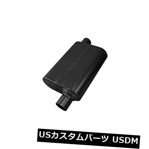 輸入マフラー Flowmaster 842448 Super 44 Delta Flowマフラー Flowmaster 842448 Super 44 Delta Flow Muffler 【並行輸入品】