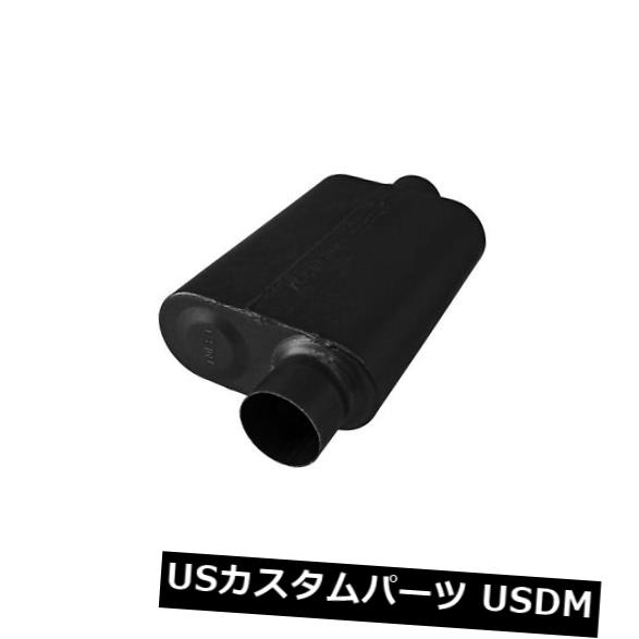 輸入マフラー Flowmaster 843046 Super 44 Delta Flow Muffler Flowmaster 843046 Super 44 Delta Flow Muffler 【並行輸入品】