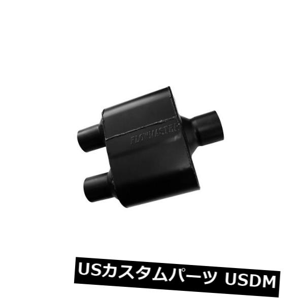 輸入マフラー Flowmaster 8430152 Super 10 Series Muffler Fits 13-14 Mustang Flowmaster 8430152 Super 10 Series Muffler Fits 13-14 Mustang 【並行輸入品】
