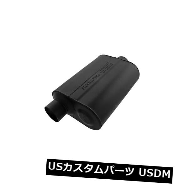 輸入マフラー Flowmaster 952546スーパー40デルタフローマフラー Flowmaster 952546 Super 40 Delta Flow Muffler 【並行輸入品】