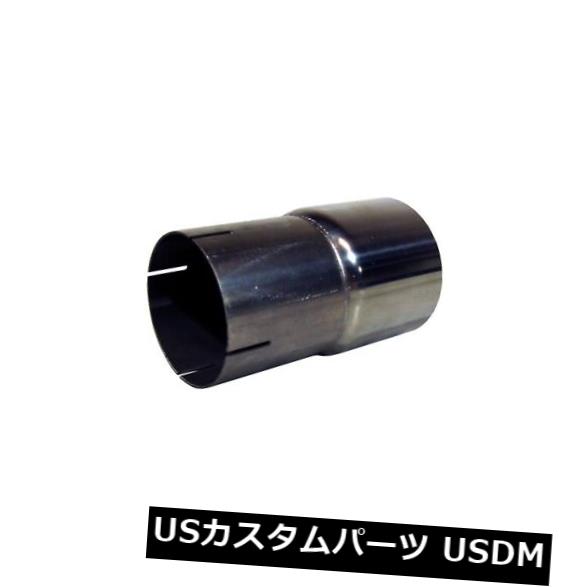 輸入マフラー MBRP Exhaust UA1007ユニバーサル排気アダプター MBRP Exhaust UA1007 Universal Exhaust Adapters 【並行輸入品】