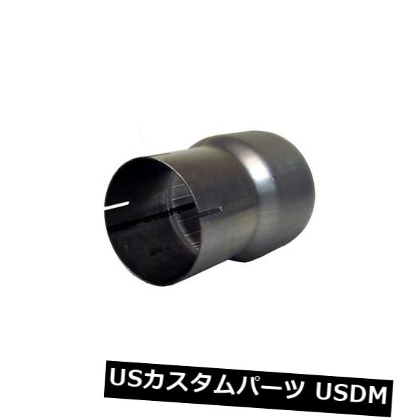 輸入マフラー MBRP Exhaust UA2001ユニバーサル排気アダプター MBRP Exhaust UA2001 Universal Exhaust Adapters 【並行輸入品】