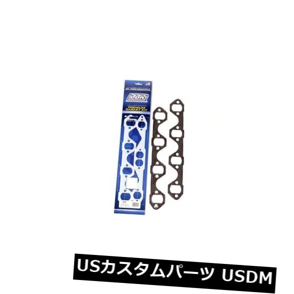 輸入マフラー BBKパフォーマンス1575プレミアムヘッダーガスケットセット BBK Performance 1575 Premium Header Gasket Set 【並行輸入品】