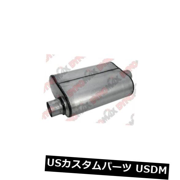 輸入マフラー Dynomax 17655ツグミ溶接マフラー Dynomax 17655 Thrush Welded Muffler 【並行輸入品】