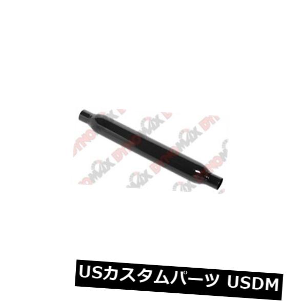 輸入マフラー Dynomax 24201 Thrush Glasspack Muffler Dynomax 24201 Thrush Glasspack Muffler 【並行輸入品】