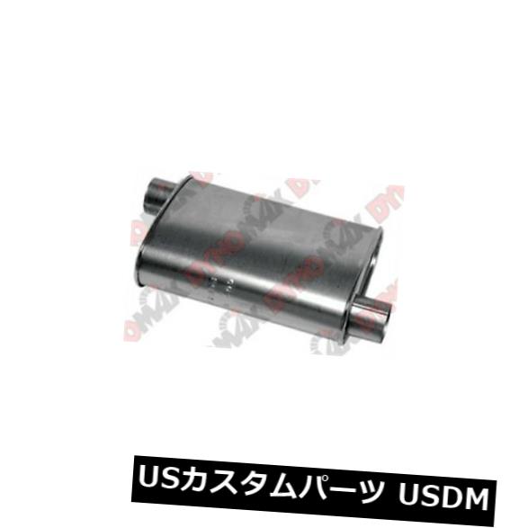 輸入マフラー Dynomax 17696 Thrush Turboマフラー Dynomax 17696 Thrush Turbo Muffler 【並行輸入品】