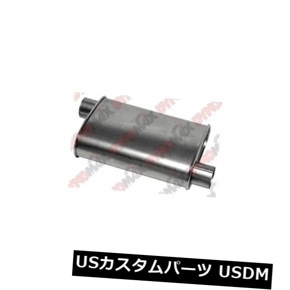 輸入マフラー Dynomax 17714 Thrush Turboマフラー Dynomax 17714 Thrush Turbo Muffler 【並行輸入品】