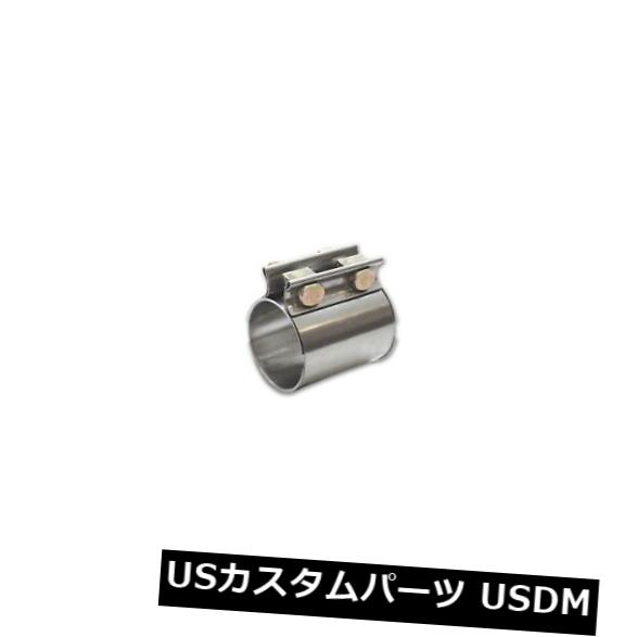 輸入マフラー 鮮やかなパフォーマンス1176エキゾーストクランプ Vibrant Performance 1176 Exhaust Clamp 【並行輸入品】