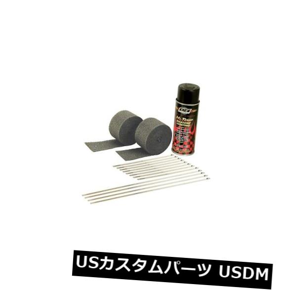 輸入マフラー デザインエンジニアリング010330オートバイパイプラップキット Design Engineering 010330 Motorcycle Pipe Wrap Kit 【並行輸入品】｜カスタムパーツ WORLD倉庫