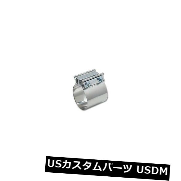 輸入マフラー Vibrant Performance 1178 430ステンレスイージーシールエキゾーストスリーブクランプ Vibrant Performance 1178 430 Stainless Steel Easy Seal Exhaust Sleeve Clamp 【並行輸入品】