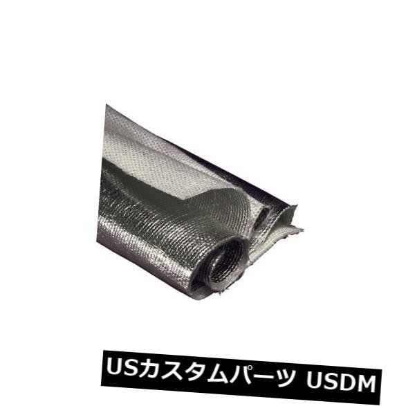 輸入マフラー デザインエンジニアリング010401ヒートスクリーン Design Engineering 010401 Heat Screen 【並行輸入品】