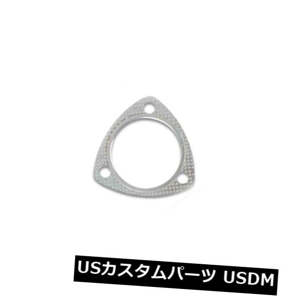 輸入マフラー Vibrant Performance 1461 3-Bolt高温排気ガスケット Vibrant Performance 1461 3-Bolt High Temperature Exhaust Gasket 【並行輸入品】