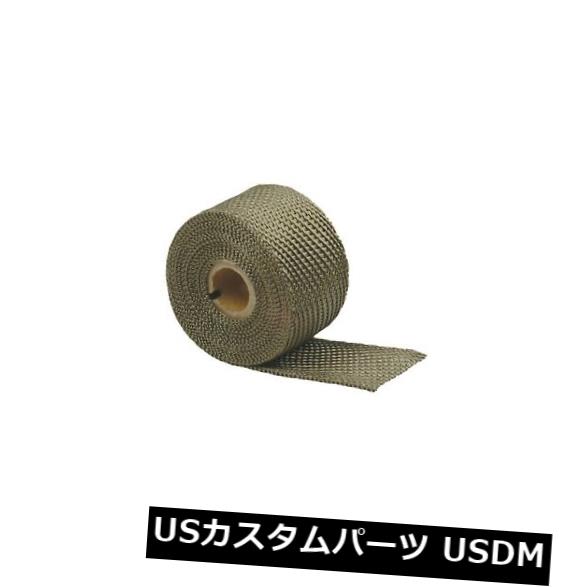 輸入マフラー デザインエンジニアリング010131チタン排気ラップ Design Engineering 010131 Titanium Exhaust Wrap 【並行輸入品】