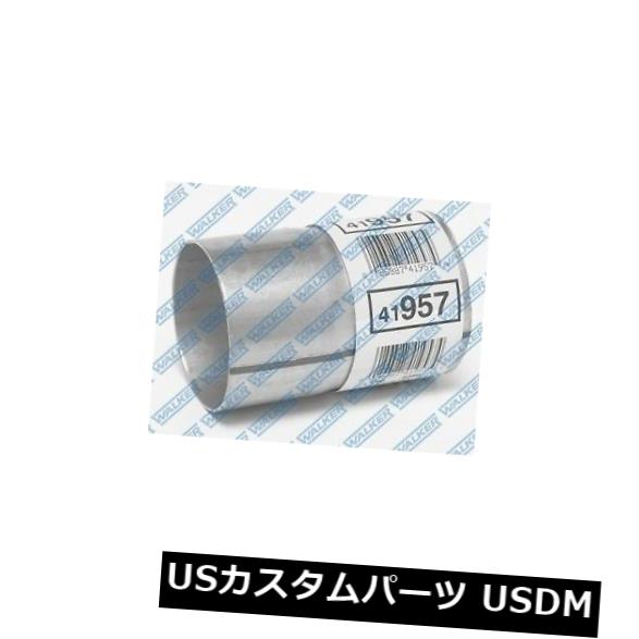 輸入マフラー Dynomax 41957パイプコネクタ Dynomax 41957 Pipe Connector 【並行輸入品】｜カスタムパーツ WORLD倉庫