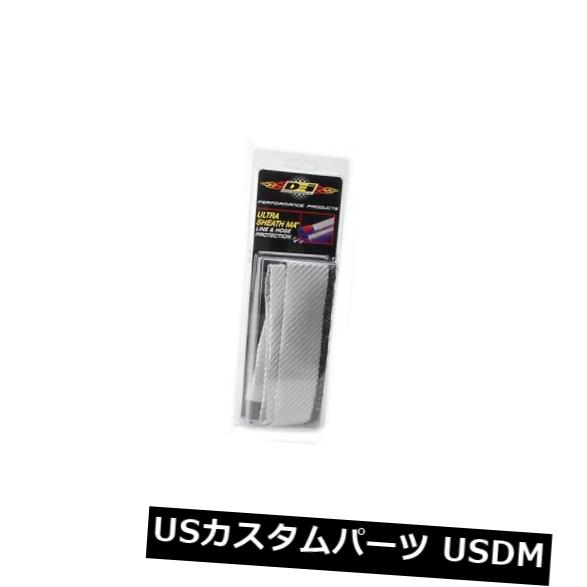 輸入マフラー デザインエンジニアリング010232 Ultra Sheath MA Design Engineering 010232 Ultra Sheath MA 【並行輸入品】