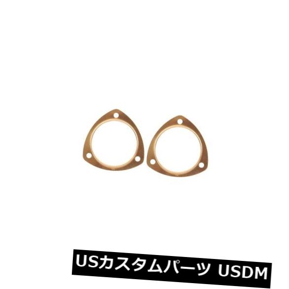 輸入マフラー Mrガスケット7178C銅シールコレクターとヘッダーマフラーガスケット Mr Gasket 7178C Copper Seal Collector And Header Muffler Gasket 【並行輸入品】｜カスタムパーツ WORLD倉庫