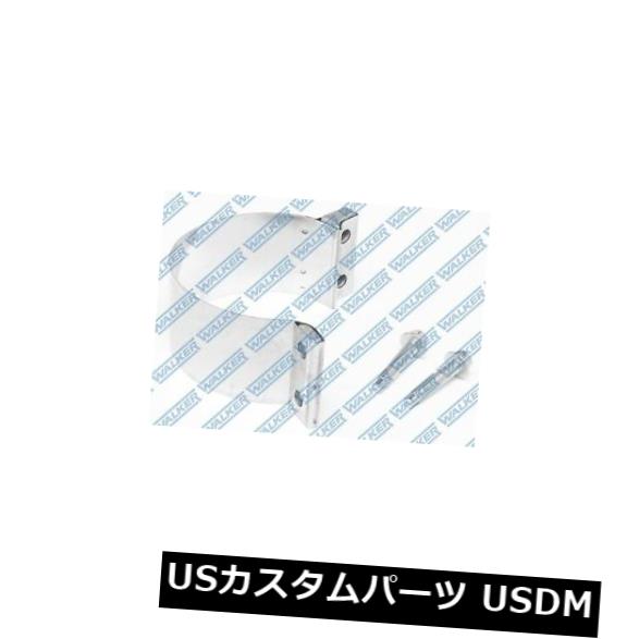 輸入マフラー Dynomax 33279 Dynomax MEGAストラップバンドクランプ Dynomax 33279 Dynomax MEGA Strap Band Clamp 【並行輸入品】 110,880円