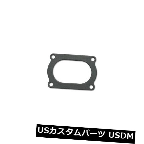 輸入マフラー Vibrant Performance 13176G 4ボルトフランジガスケット Vibrant Performance 13176G 4 Bolt Flange Gasket 【並行輸入品】|カスタムパーツ WORLD倉庫