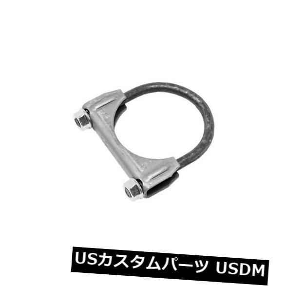 輸入マフラー Dynomax 35337ウォーカーUボルトクランプ Dynomax 35337 Walker U-Bolt Clamp 【並行輸入品】