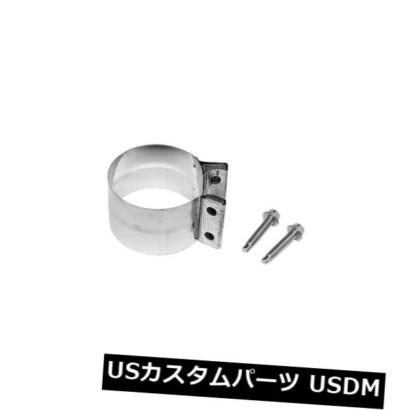 輸入マフラー Dynomax 33273 Dynomax MEGAストラップバンドクランプ Dynomax 33273 Dynomax MEGA Strap Band Clamp 【並行輸入品】｜カスタムパーツ WORLD倉庫