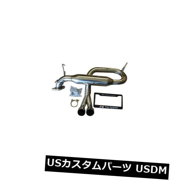 輸入マフラー Toyota MR2 Spyder ZZW30 00-06 New Track Spec T304 Resonator Exhaust Systemに適合 Fits Toyota MR2 Spyder ZZW30 00-06 New Track Spec T304 Resonator Exhaust System 【並行輸入品】