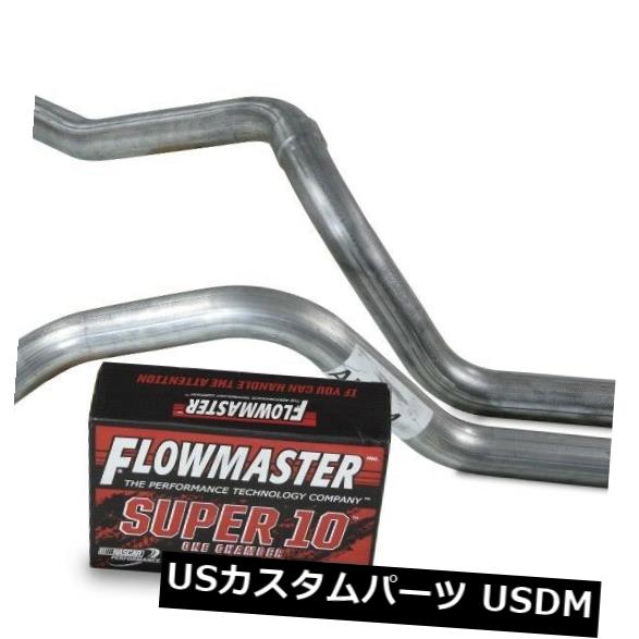 輸入マフラー シボレーGMC 1500トラック07-14 2.5 \